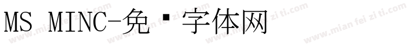 MS MINC字体转换